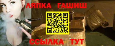 экстази Донской