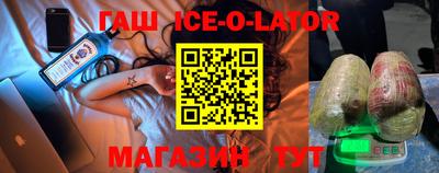 экстази Донской