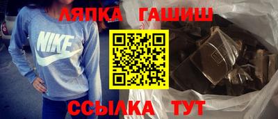 стафф Дубна