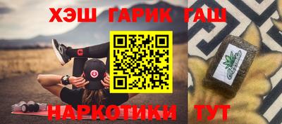 меф Берёзовский