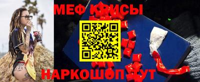 экстази Донской