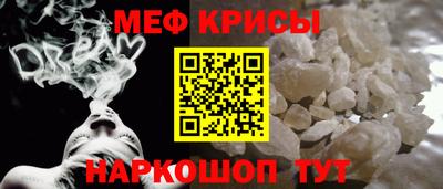 экстази Донской