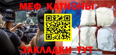 экстази Донской