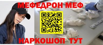 экстази Донской