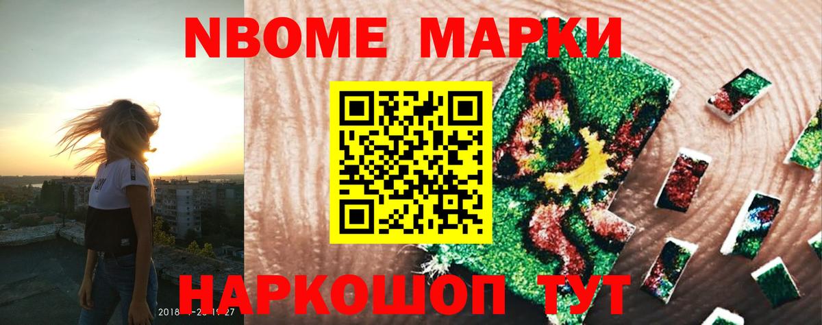 ЛСД экстази кислота  Вход с VPN  LSD-25 экстази кислота  Обнинск 