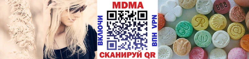 MDMA молли  дарнет шоп  Обнинск 